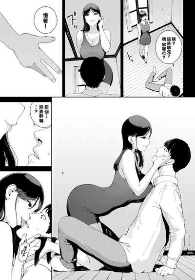 第68頁圖