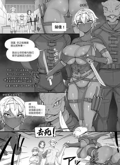 第52页 封面 - HaSM.cc