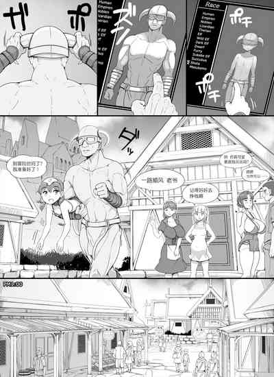 第8页 封面 - HaSM.cc