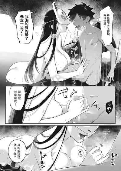 第8页图