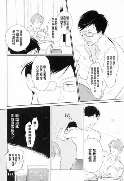第108頁圖
