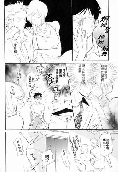 第112頁圖