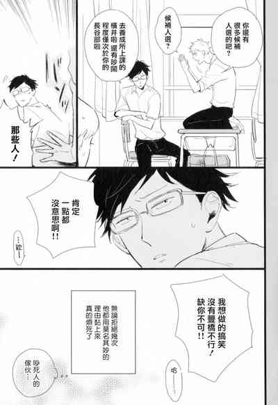 第72頁圖