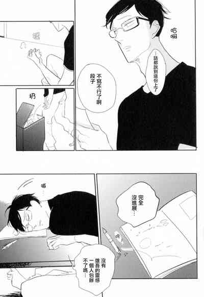 第80頁圖