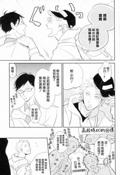 第92頁圖
