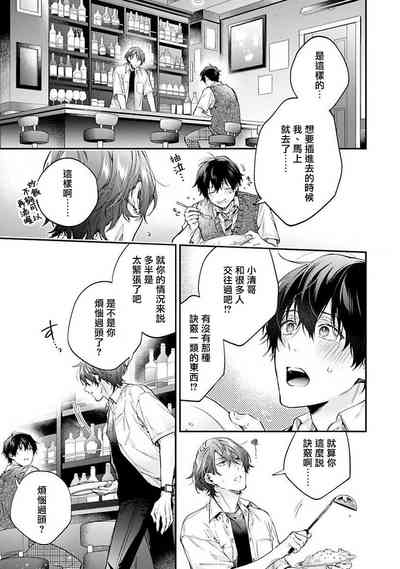 第80页图