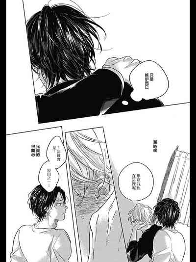 第112页图