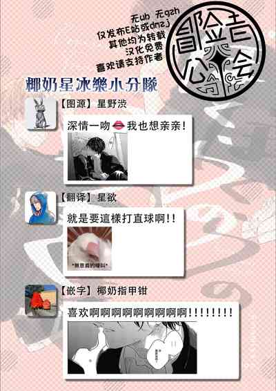 第136页图
