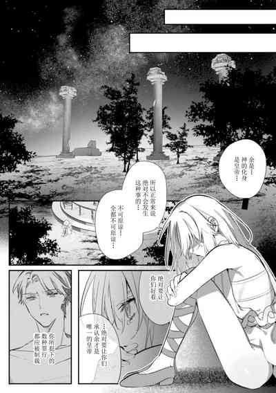第28頁圖