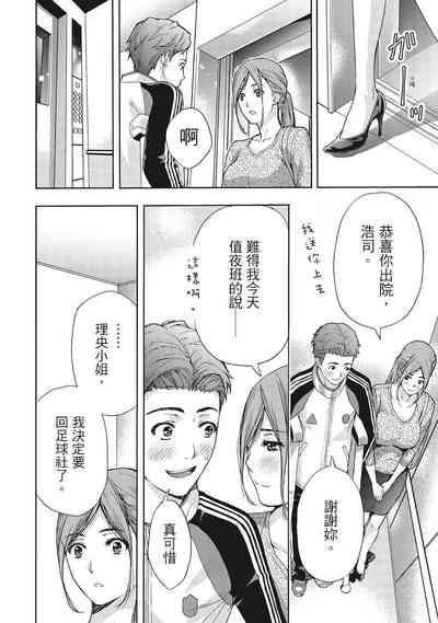 第100页图