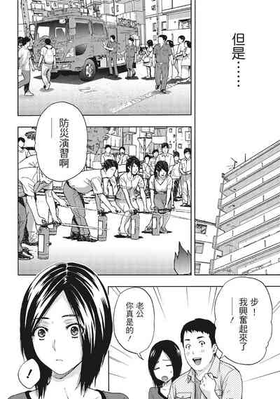 第108页图