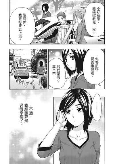 第112页图