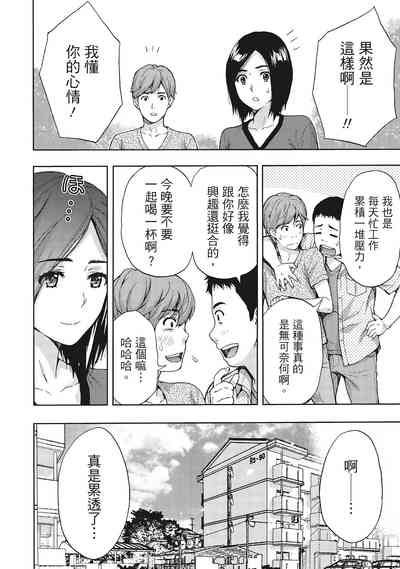 第124页图