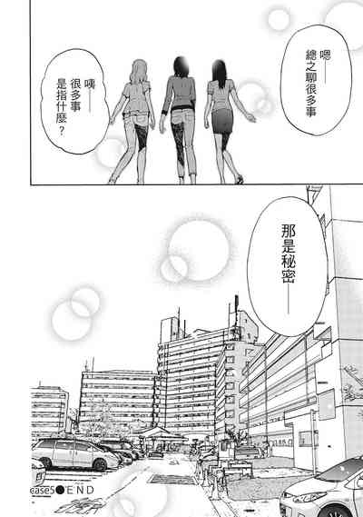 第128页图