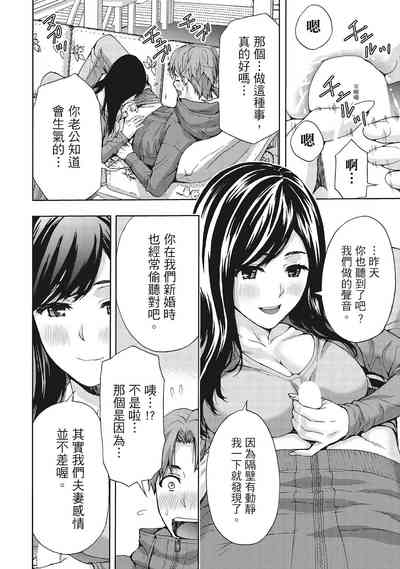 第20页图