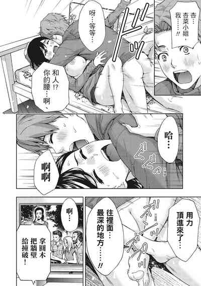 第24页图