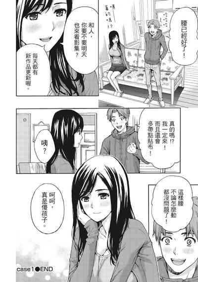 第28页图
