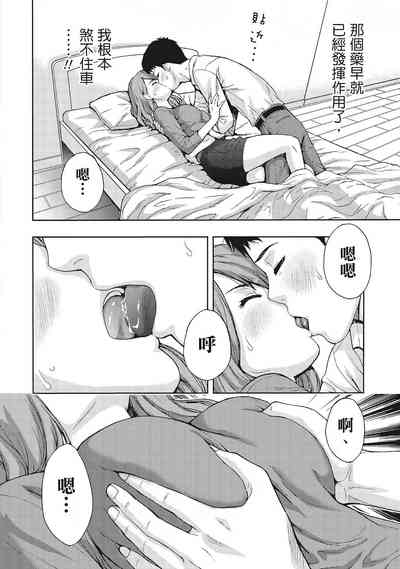 第44页图