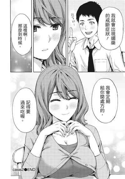 第52页图