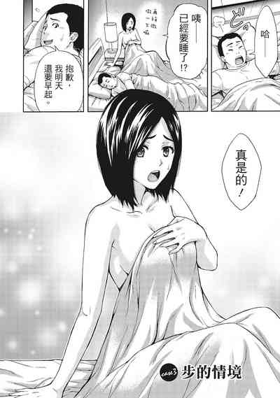 第56页图