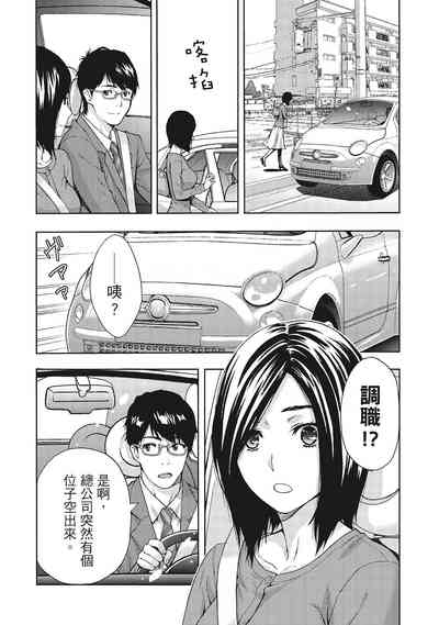 第60页图