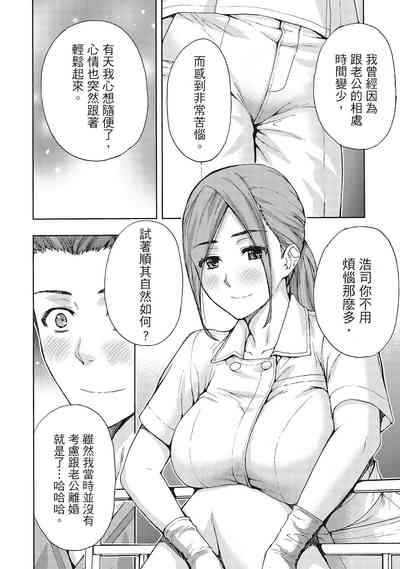 第92页图