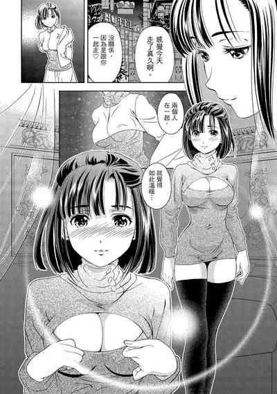 第116頁圖