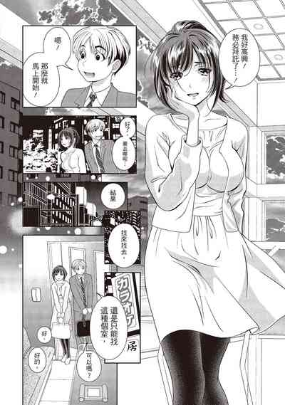 第12頁圖