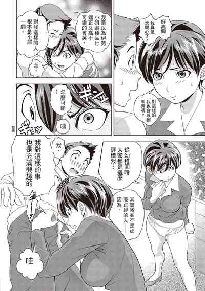 第136頁圖
