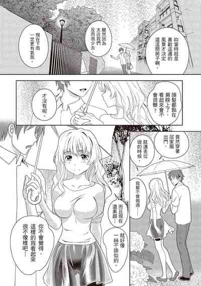 第152頁圖
