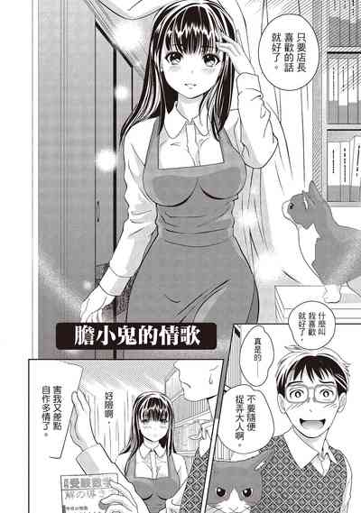 第28頁圖