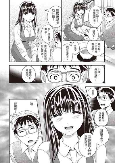 第36頁圖