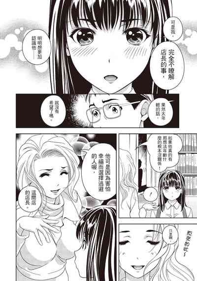 第40頁圖