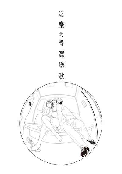 第52頁圖