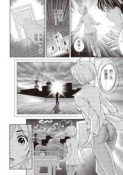 第64頁圖