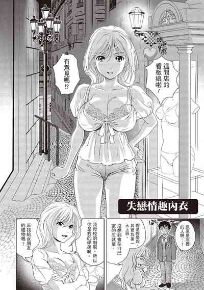 第76頁圖
