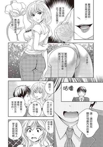 第80頁圖