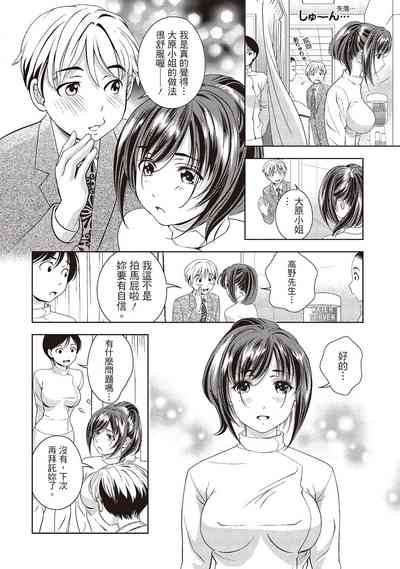 第8頁圖