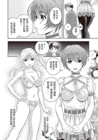 第96頁圖