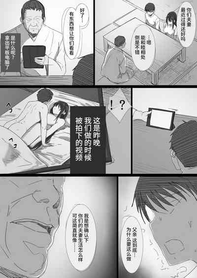 第12頁圖