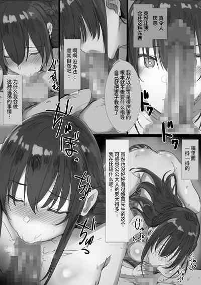 第24頁圖