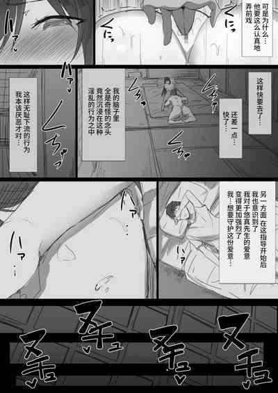 第32頁圖