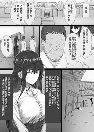 第4頁圖