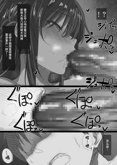 第80頁圖