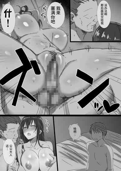 第84頁圖