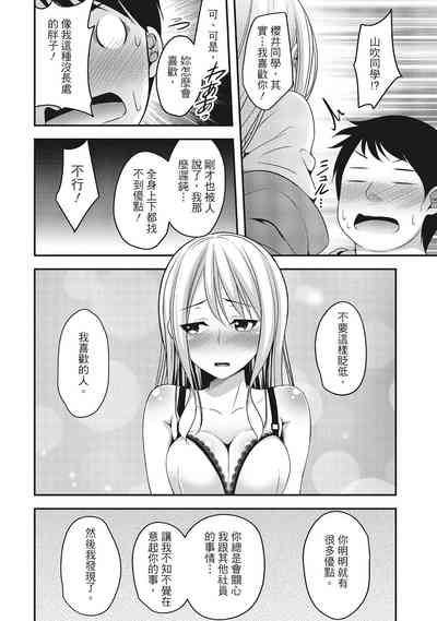 第104頁圖