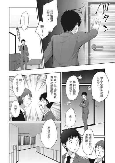 第124頁圖