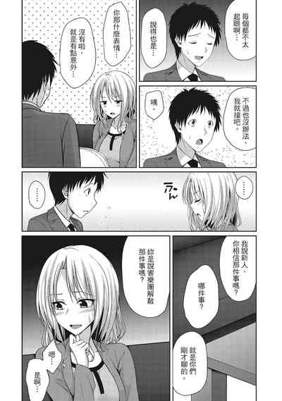 第128頁圖