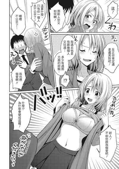 第132頁圖