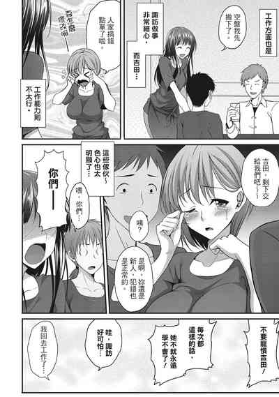 第144頁圖